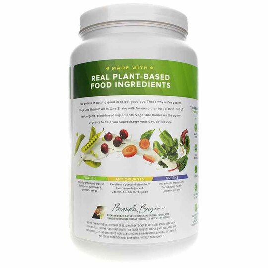 Vega One All-In-One Shake Organic, VGA
